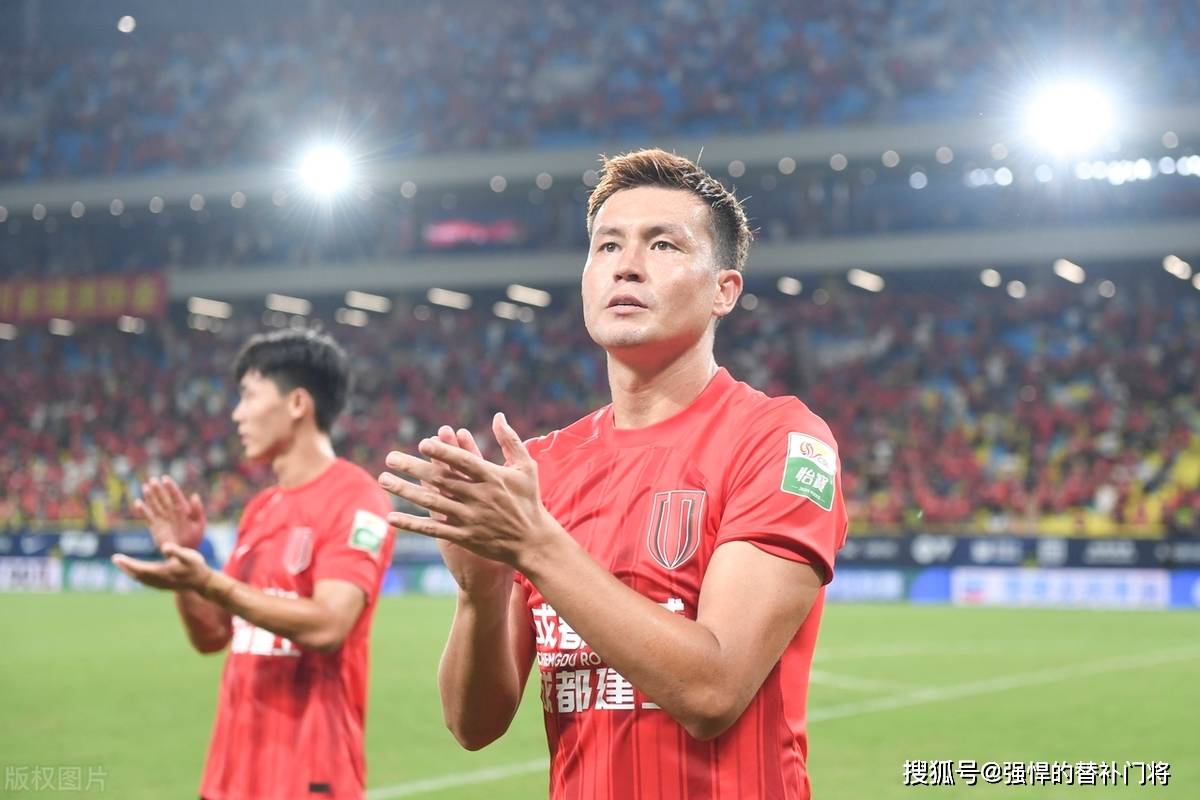 成都蓉城冲刺阶段主帅复盘;志在法国杯名次提升;态度坚定;细节决定成败(成都蓉城应援歌曲) 成都蓉城冲刺阶段主帅复盘;志在法国杯名次提升;态度坚定;细节决定成败(成都蓉城应援歌曲)