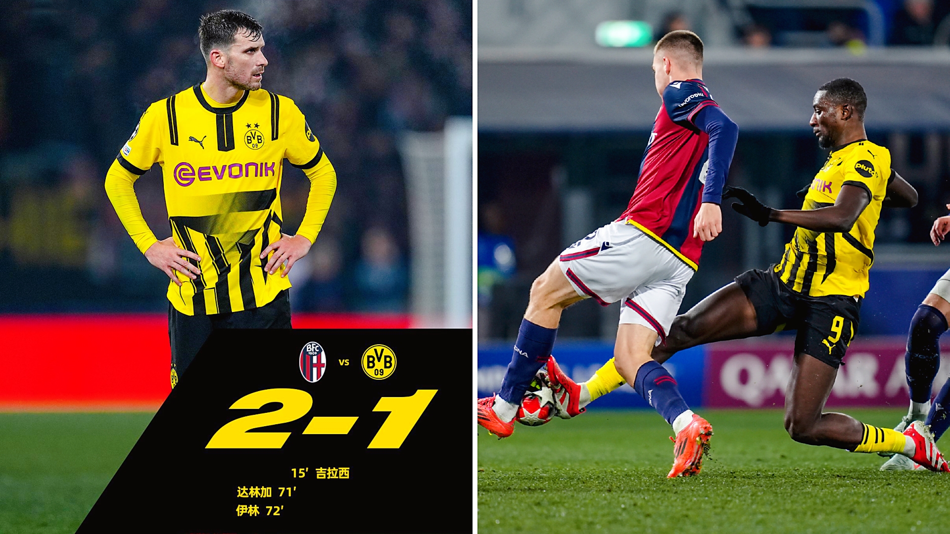 包含意甲倒计时,多特蒙德今晚完成体检,细节引发关注,赛场秩序良好,阵容厚度经受考验的词条 包含意甲倒计时,多特蒙德今晚完成体检,细节引发关注,赛场秩序良好,阵容厚度经受考验的词条