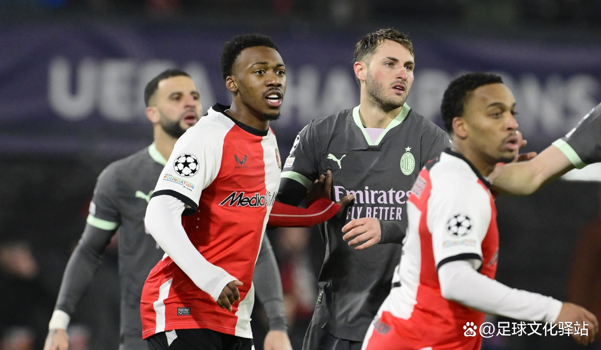 里程碑夜费耶诺德远射贴柱；欧冠今夜刷纪录；震撼外界；轮换策略成焦点的简单介绍