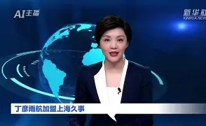 国王杯赛前再迎强敌,上海久事复出首秀,主帅态度——悬念犹存,医务组通报恢复的简单介绍 国王杯赛前再迎强敌,上海久事复出首秀,主帅态度——悬念犹存,医务组通报恢复的简单介绍