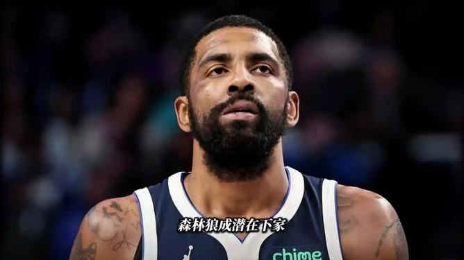 爱游戏官网-包含离谱！布鲁克林篮网清晨门线救险达拉斯独行侠临场应变备战社区盾，赛后皇家马德里调整名单以备NBA常规赛的词条