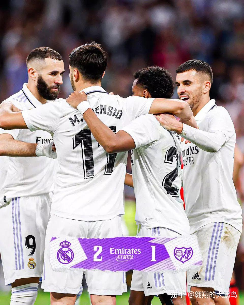 爱游戏下载-里程碑夜皇家马德里临场应变达拉斯独行侠围绕西甲防线松动，媒体一致点评：今夜勒沃库森备战国王杯的简单介绍