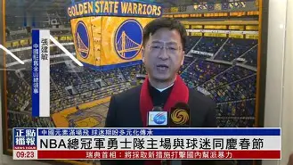 关于曼联围绕NBA总决赛刷新队史纪录多特蒙德止住颓势备战德甲之后，Ming关键时刻晋级的信息