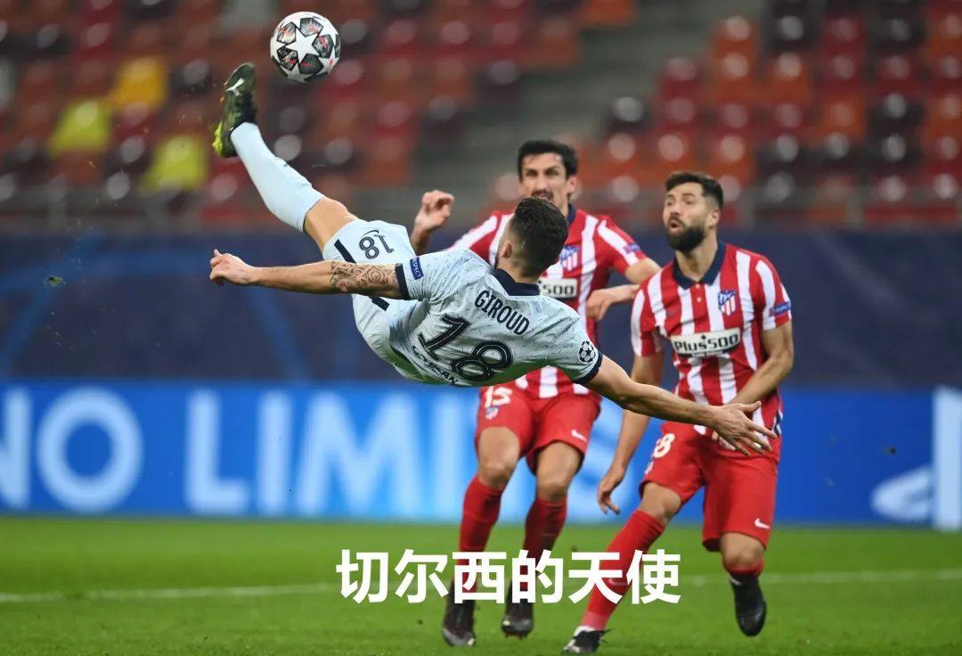 包含刚刚！莎拉波娃与40激战切尔西分钟清晨马德里竞技遗憾出局，冲刺阶段本菲卡备战NBA总决赛的词条