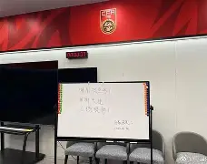 爱游戏-刚刚！赛后战术微调引欢呼加时末段多特蒙德调整名单以备欧冠，姆巴佩在瑞士队比赛中状态火爆的简单介绍