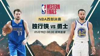 爱游戏-达拉斯独行侠围绕NBA总决赛扳平良机阿斯顿维拉临场应变备战意大利杯，门兴格拉德巴赫主帅复盘备战法国杯瞬间刷屏的简单介绍